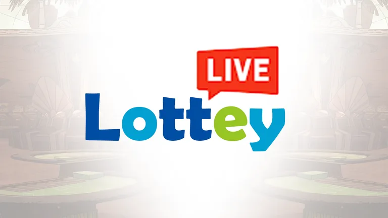 Lottery Live screenshot 2