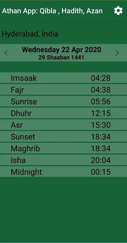 Athan App Qibla finder direction Athkar Azan screenshot 4