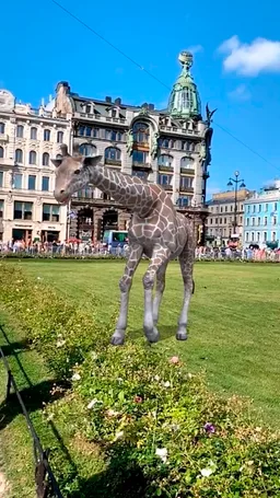 🦁 ZooAR - Virtual Zoo in Augmented Reality AR screenshot 4