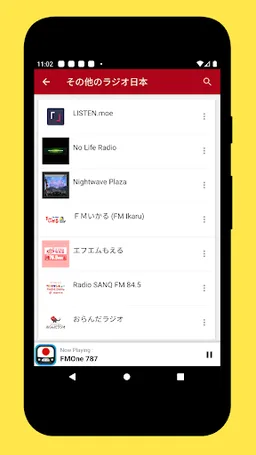 Radio Japan + Radio Japan FM screenshot 12
