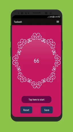 Tasbeeh - Simple Digital Tasbeeh Counter screenshot 3