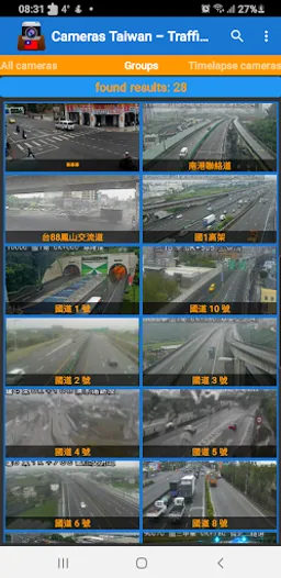 Cameras Taiwan - Traffic cams screenshot 7