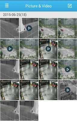 W Box VMS screenshot 7