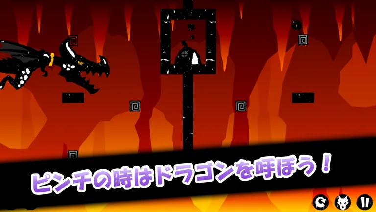 Bouncing Fox screenshot 3