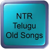 NTR Telugu Old Songs icon