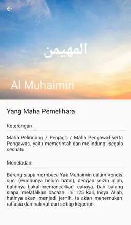 Surah Yasin, Tahlil dan Doa screenshot 4