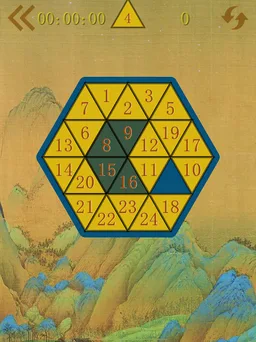 15 Puzzle Polygon screenshot 6