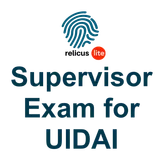 Practice App for Supervisor Ex icon