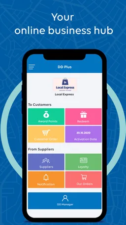 DD Plus screenshot 1