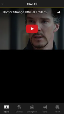 Cinema Bahrain screenshot 6