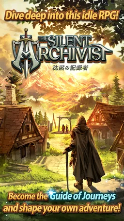 Idle Game The Silent Archivist screenshot 1