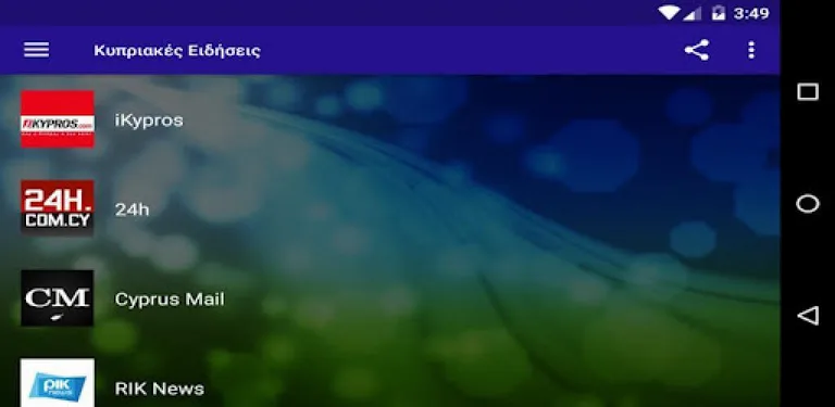 Cyprus Online News cover image