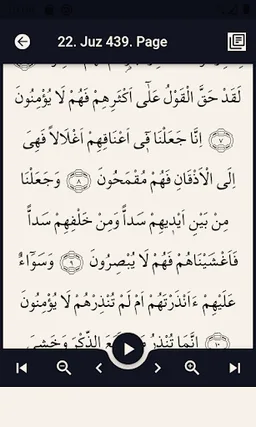 Yasin Mulk Naba Fatah Rahman screenshot 2