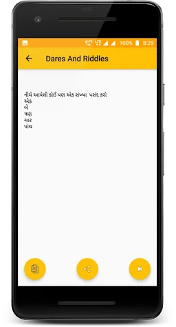 dares and riddles screenshot 3