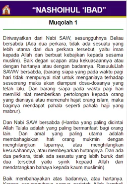 Terjemah Nashoihul Ibad screenshot 4