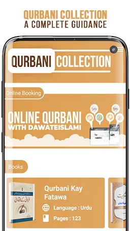 Qurbani Collection screenshot 2