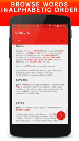 Mega Computing Dictionary screenshot 9