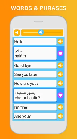 Learn Farsi Persian screenshot 2