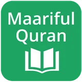 Maariful Quran English - Mufti Muhammad Shafi icon