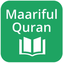 Maariful Quran English - Mufti Muhammad Shafi icon