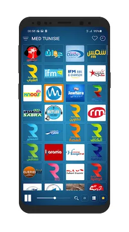 Tunisia Radios - All FM Radios screenshot 1