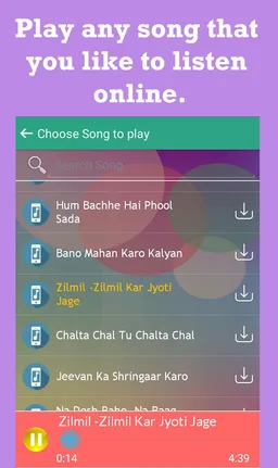 Brahma Kumaris Hit Songs - 2 screenshot 1