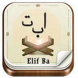 Alif Ba Learn Quran Lessons icon