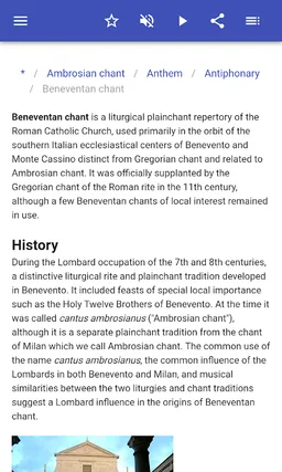 Religious music screenshot 8