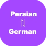 Persian to German Translator icon