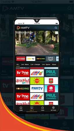 AMTV Indonesia screenshot 1