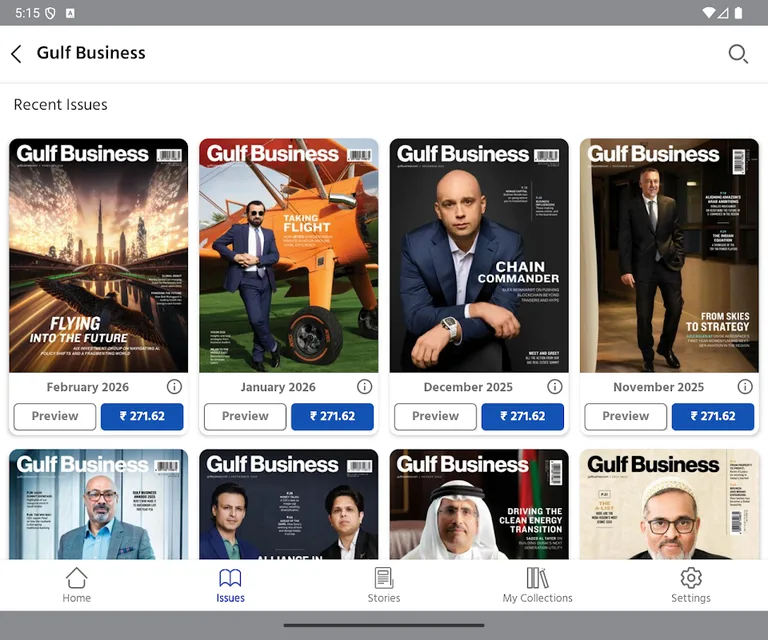 Gulf Business screenshot 7
