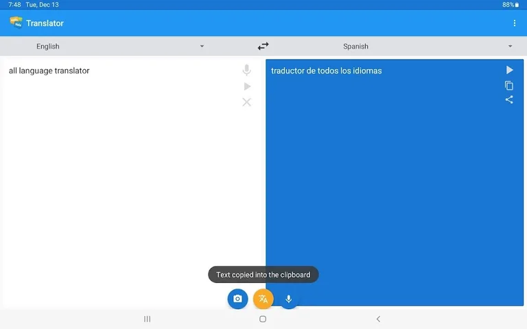 The Translator screenshot 14