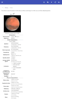 Solar system screenshot 4