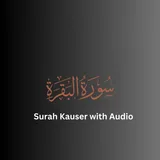Surah Kauser with Audio icon