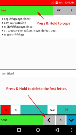 English Thai Dictionary Pro screenshot 2