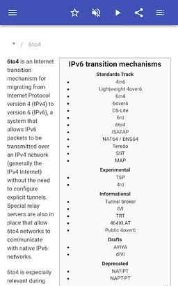 Network protocols screenshot 5