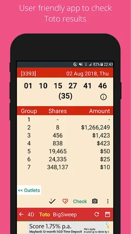 SG Lottery (4D, Toto, Sweep) screenshot 4