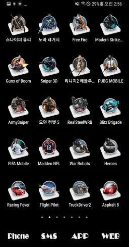 3D ICON Go launcher theme screenshot 7