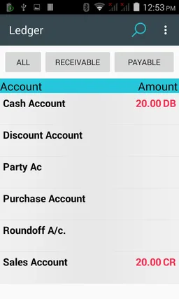 SmartPlus Mobile POS screenshot 4