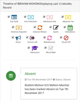 Faisalabad Grammar School screenshot 2