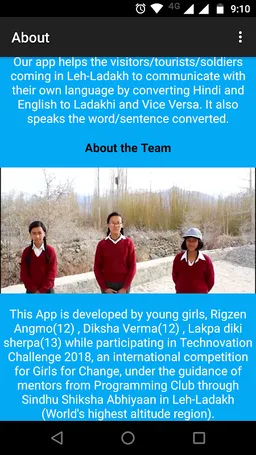 Gurches- Ladakhi Translator screenshot 4