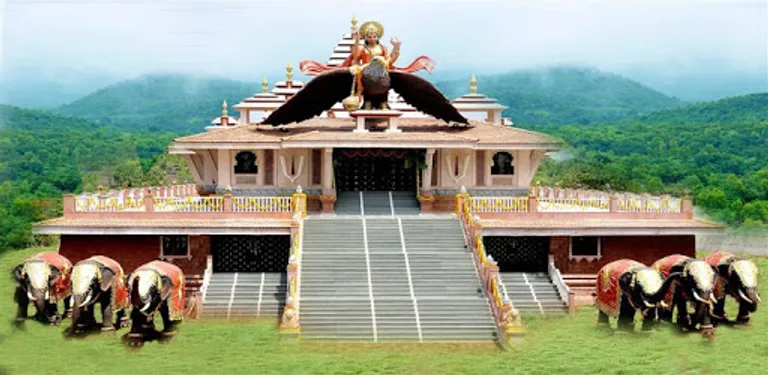 Swami E-Booking cover image