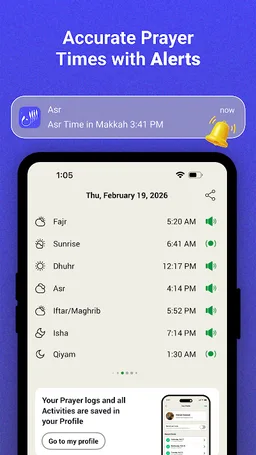 Athan: Ramadan 2026 & Al Quran screenshot 2