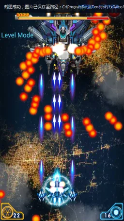 Thunder Striker (free) screenshot 6