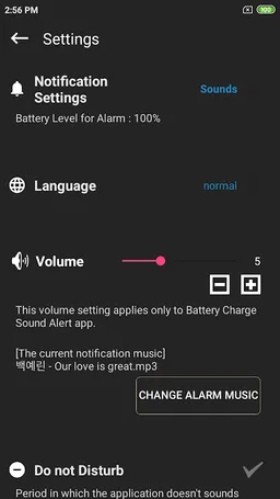 Battery Sound Alarm screenshot 4