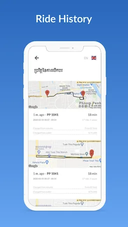 Go2 - scooter sharing screenshot 1