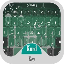 KurdKey Theme Ramadan Green icon