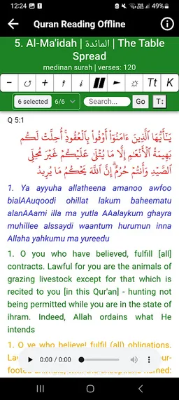Ahmad Sulaiman Quran - ONLINE screenshot 5