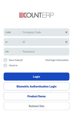 ECOUNT ERP screenshot 3