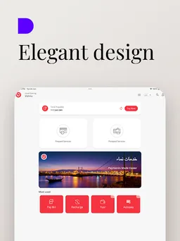 Nama Services screenshot 5